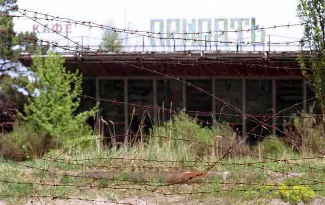 apa itu bencana chernobyl